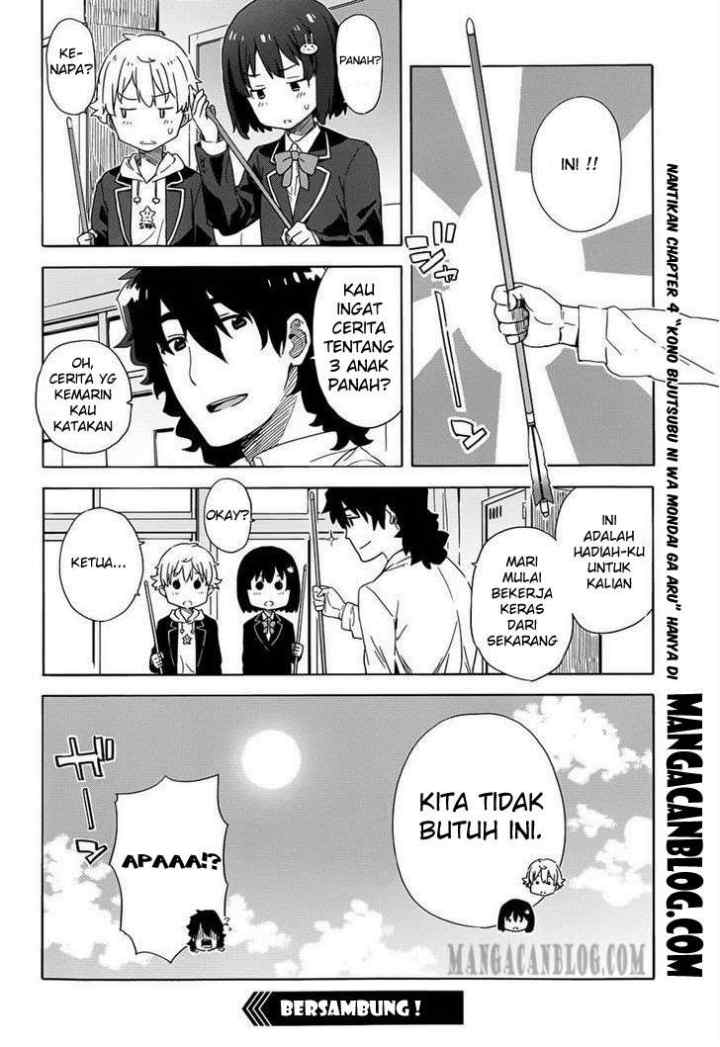 Kono Bijutsubu ni wa Mondai ga Aru! chapter 3 halaman 15