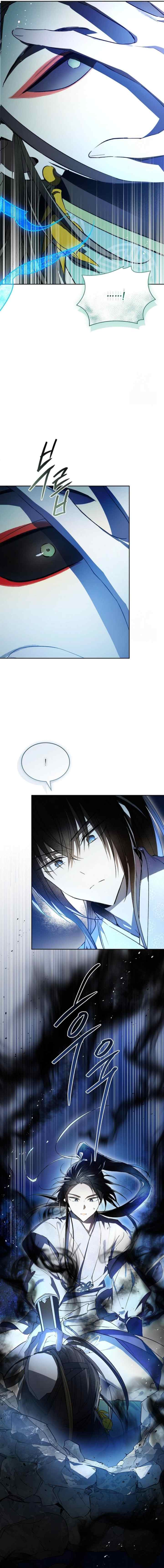 Subdued Soul Chronicle chapter 30 halaman 11