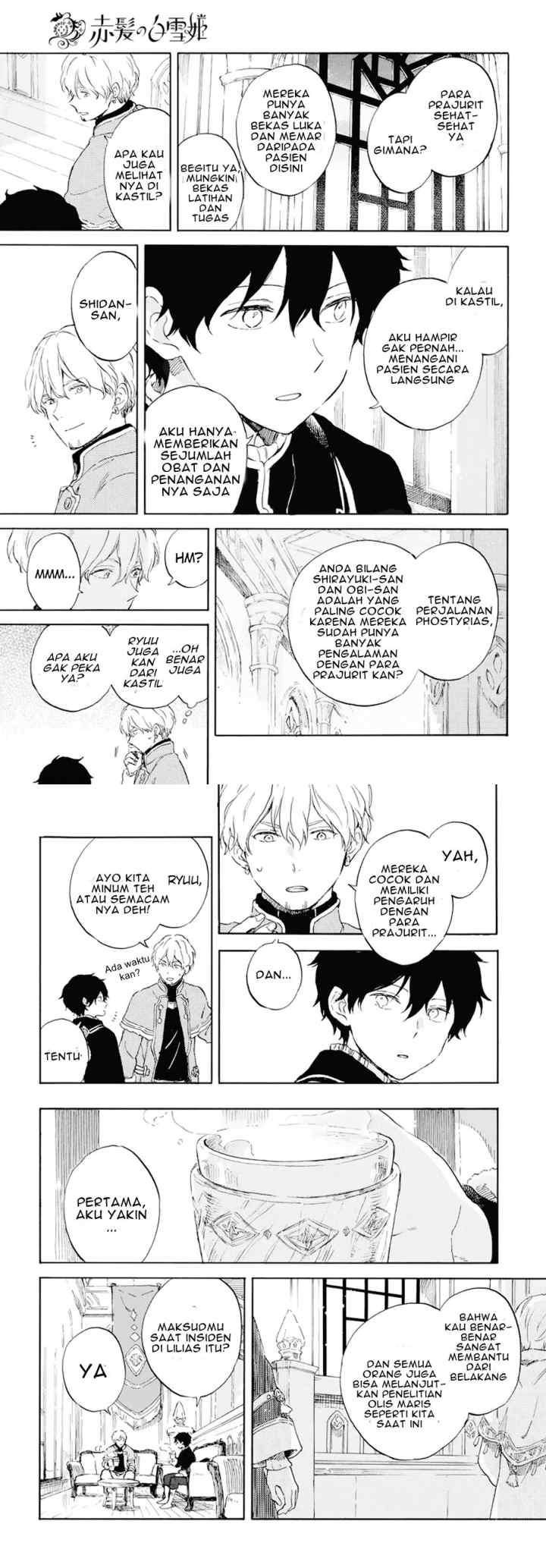 Akagami no Shirayukihime chapter 105 halaman 6