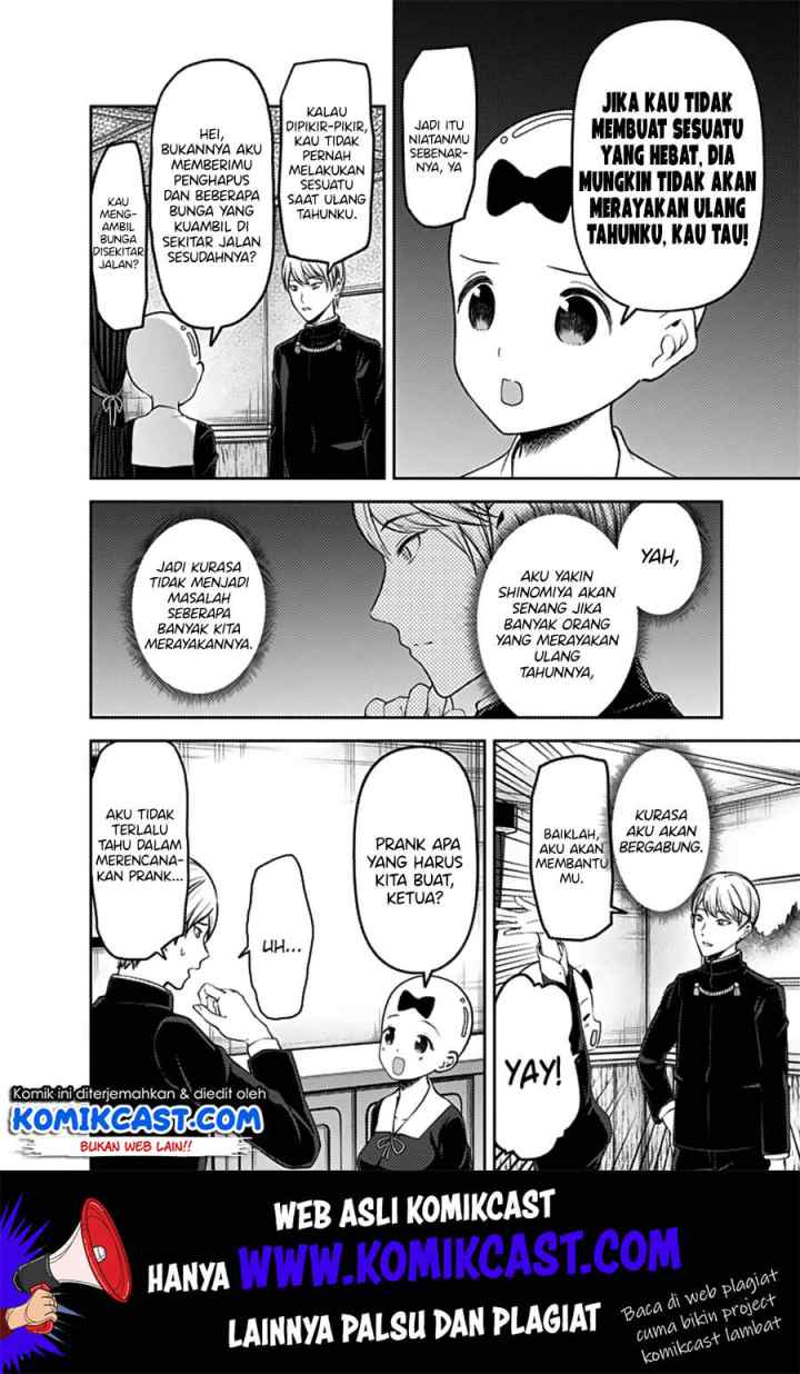 Kaguya-sama wa Kokurasetai: Tensai-tachi no Renai Zunousen chapter 162 halaman 5