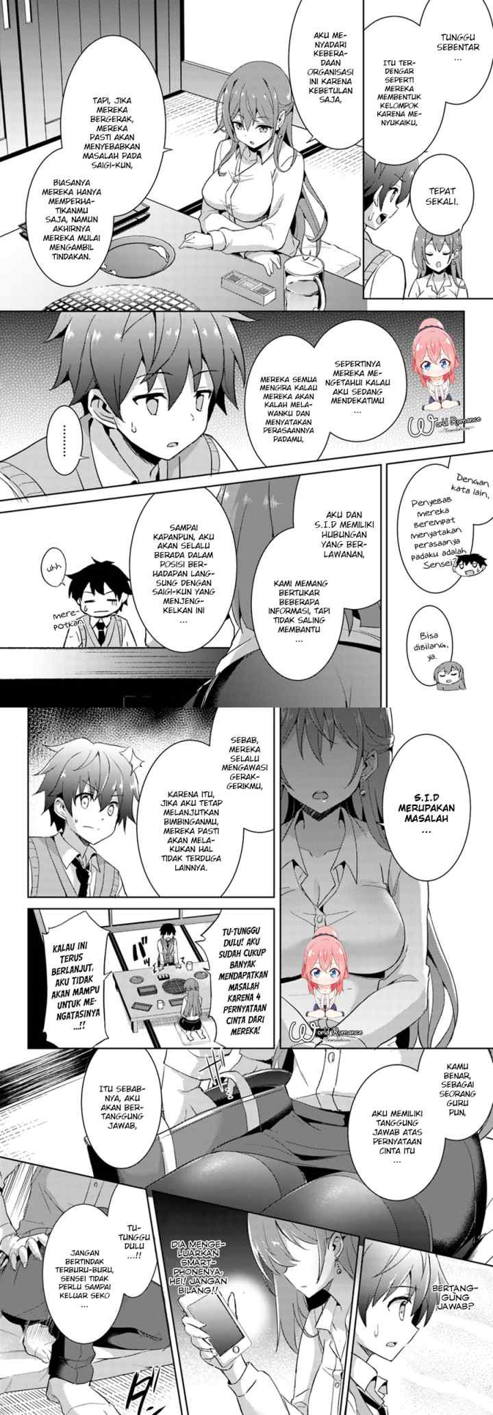 Boku no Kanojo Sensei chapter 4 halaman 12