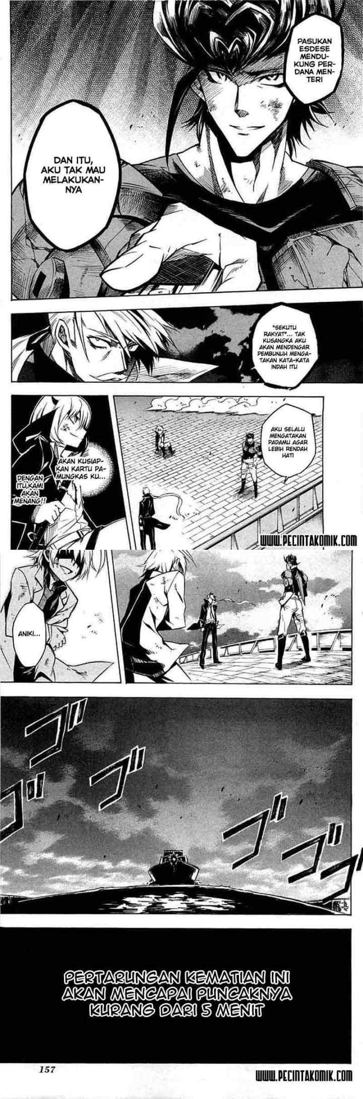 Akame ga Kill! chapter 13 halaman 17