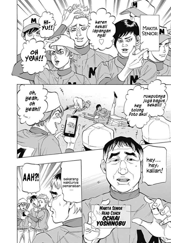 Bungo chapter 27 halaman 4