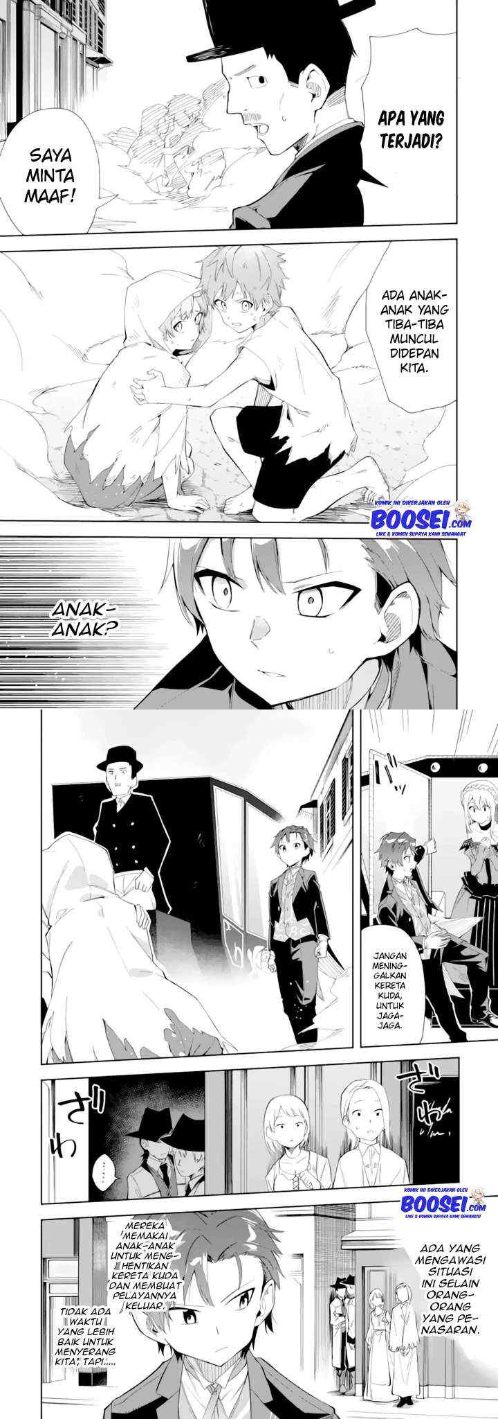 Akuyaku Reijou no Shitsuji-sama Hametsu Flag wa Ore ga Tsubusasete Itadakimasu chapter 4 halaman 11