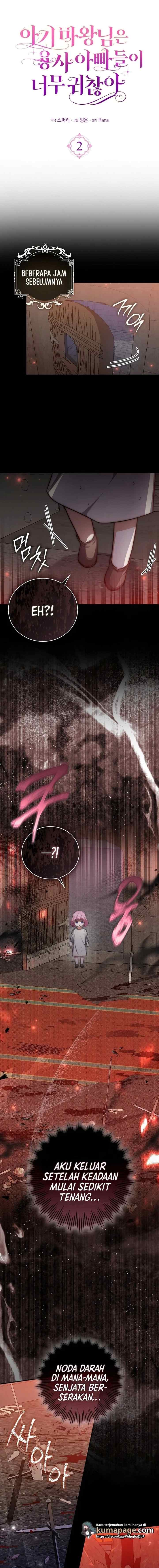 The Little Demon King is Too Bothered by Her Brave Dads chapter 2 halaman 6