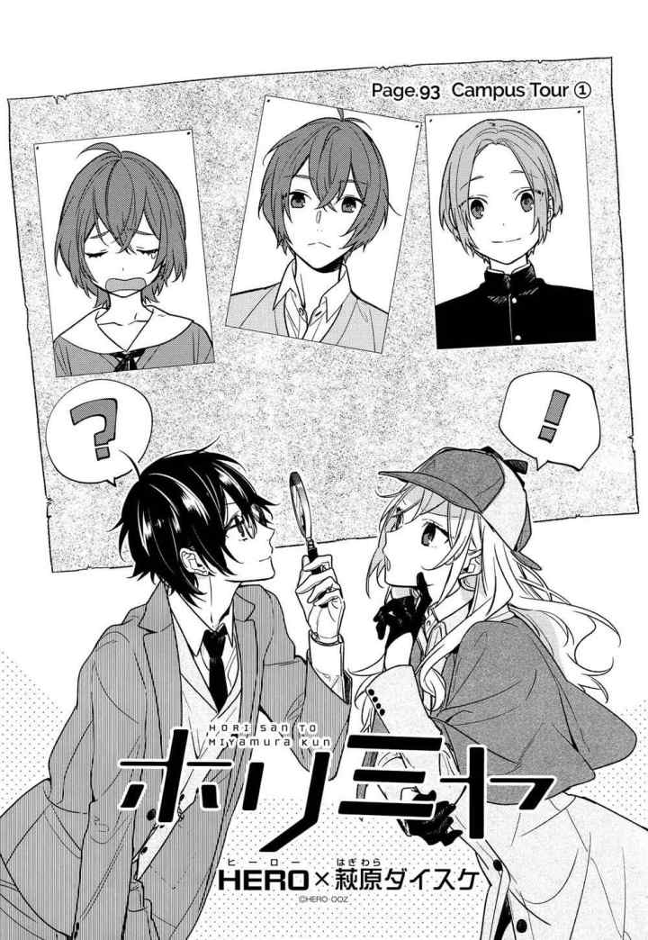 Horimiya chapter 93 halaman 6