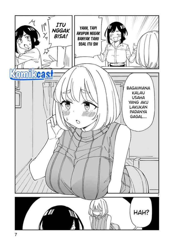 Arasaamama no Watashi de Ii no? chapter 24 halaman 8