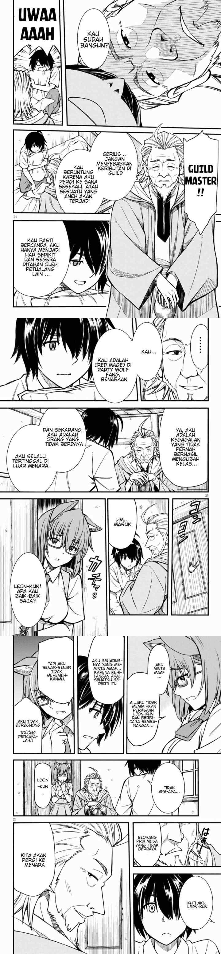 Hazure Akamadoushi ha Kenjyatime ni Musou suru chapter 1 halaman 9