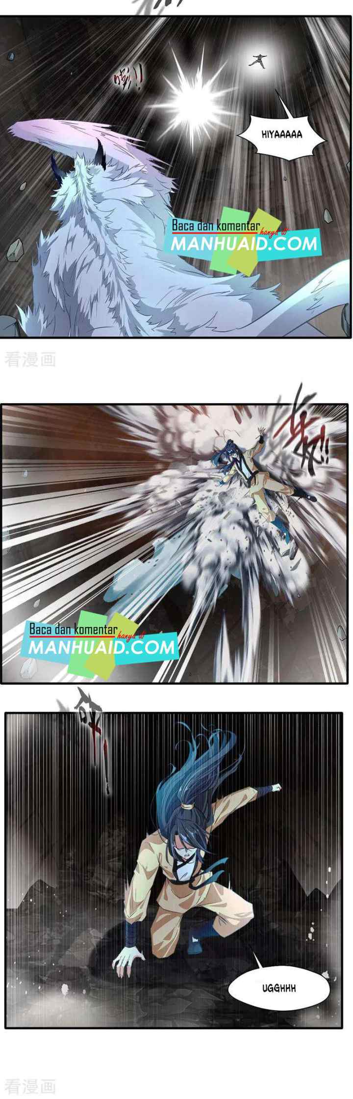 Jueshi Guzun chapter 12 halaman 5