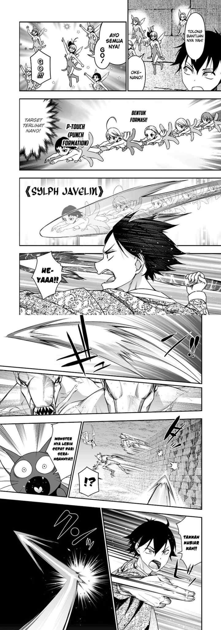 Bocchi Tenseiki chapter 31 halaman 9