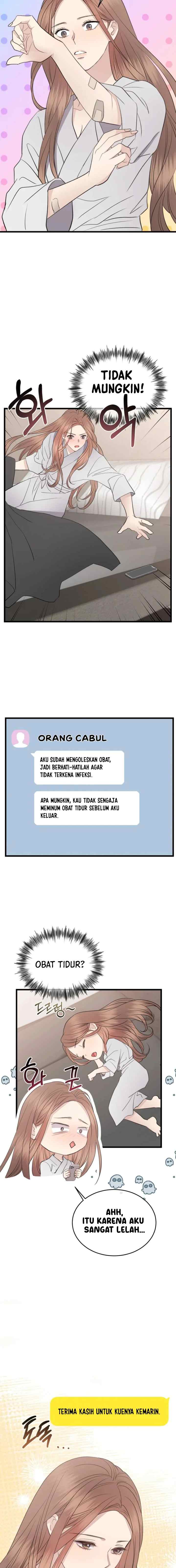 A Night Soaked With You chapter 44 halaman 15