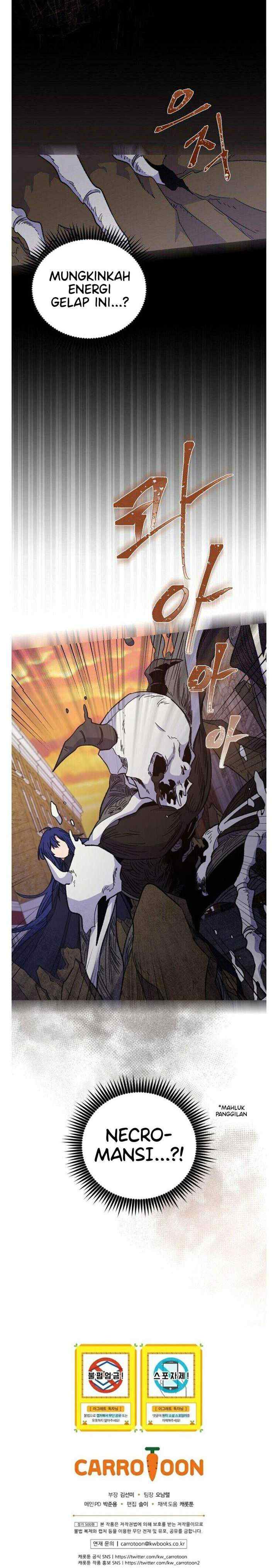 Yigret chapter 15 halaman 17