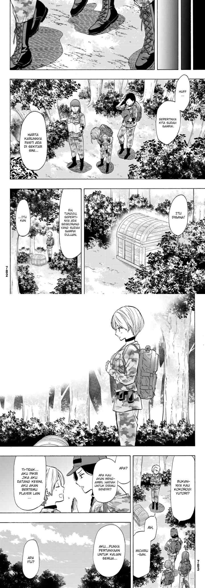 Tomodachi Game chapter 74 halaman 14