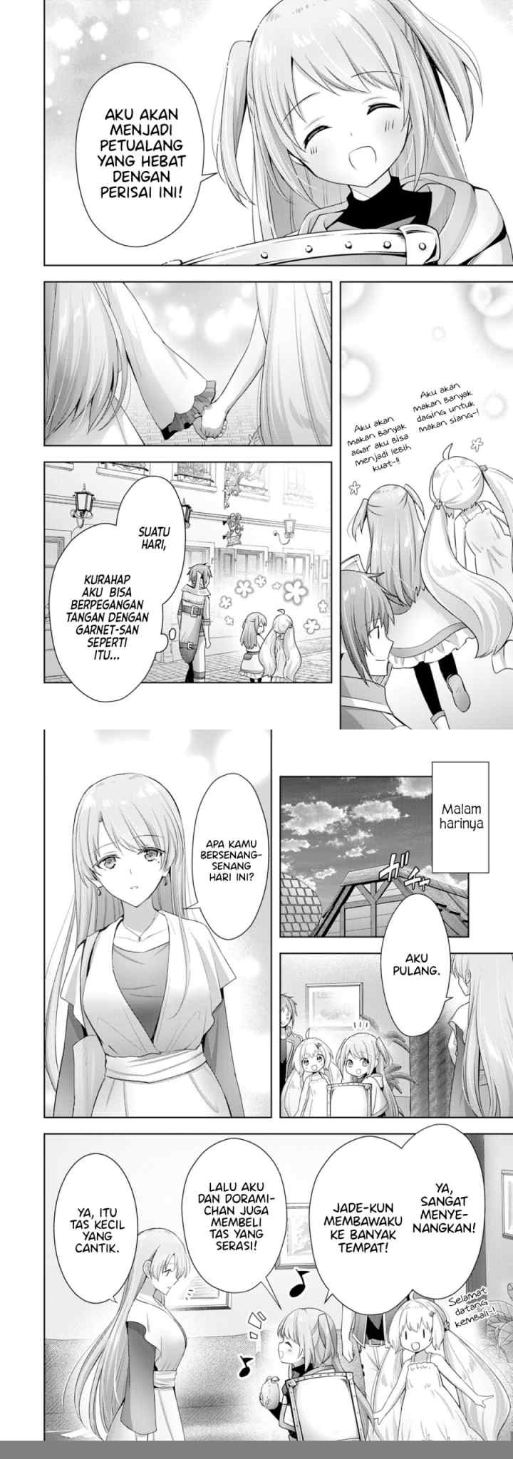 Uketsukejo ni Kokuhaku Shitakute Girudo ni Kayoitsumetara Eiyu ni Natteta chapter 10 halaman 11