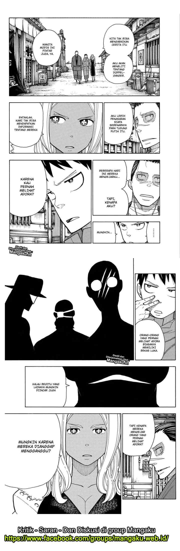 Enen no Shouboutai chapter 168 halaman 7