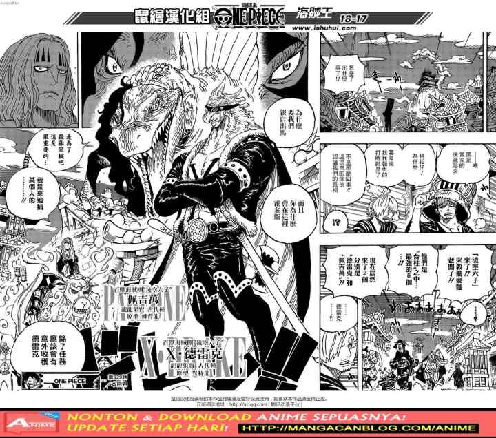 One Piece chapter 928 halaman 15