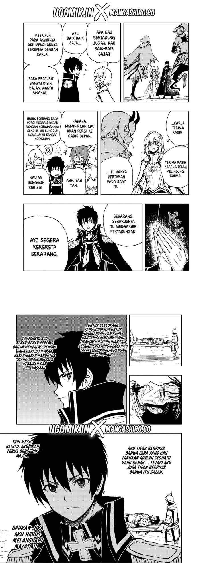 Genjitsushugisha no Oukokukaizouki chapter 27 halaman 6