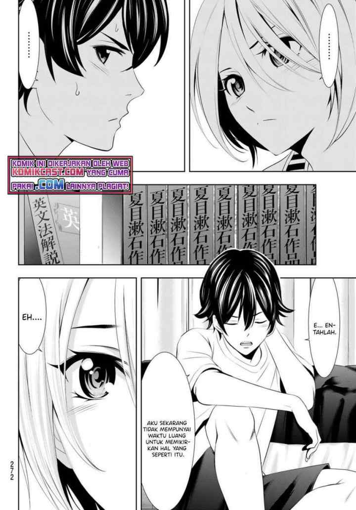 Megami no Kafeterasu chapter 35 halaman 14