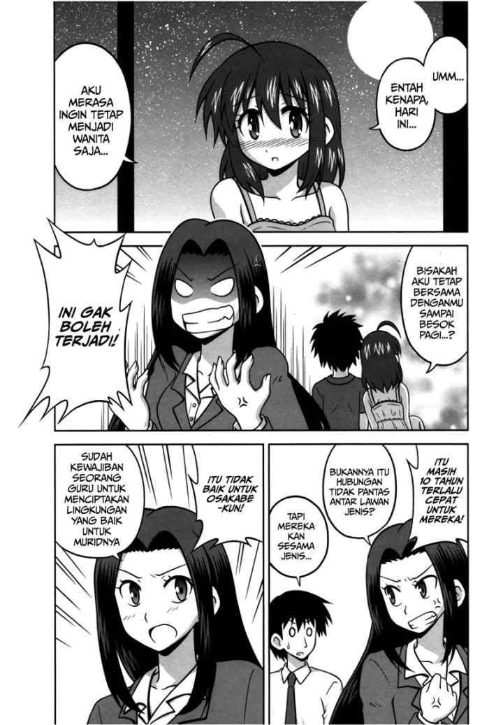Osananajimi wa Onnanoko bi Naare chapter 24 halaman 4