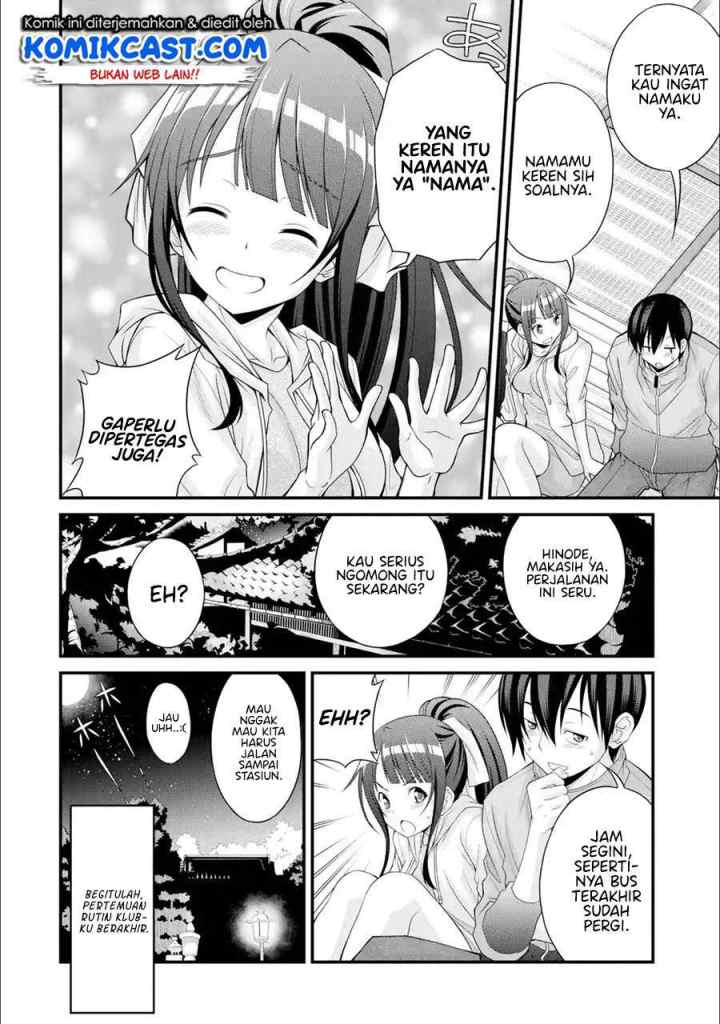 Kirei na Kurokami no Takashina-san (Mushoku) to Tsukiau Koto ni Natta chapter 3.3 halaman 7