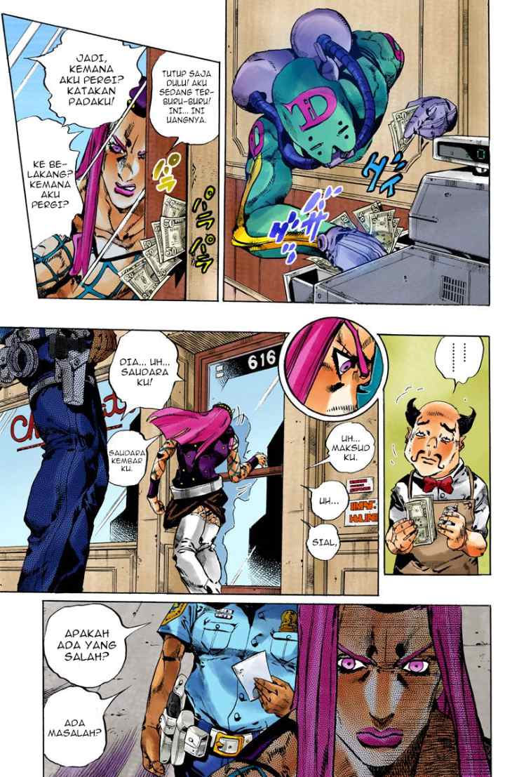 JoJo no Kimyou na Bouken - Stone Ocean chapter 107 halaman 6
