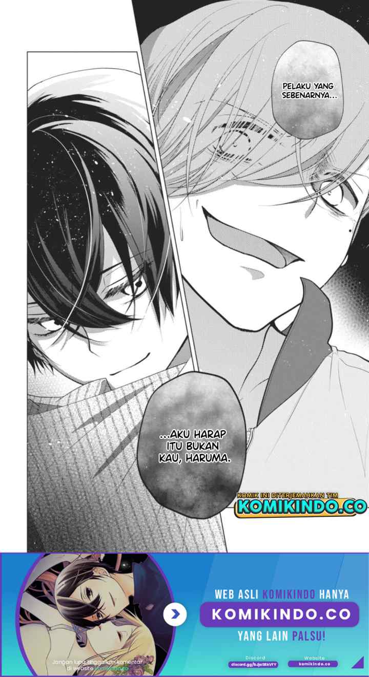 Koi to Shinzou chapter 34 halaman 11