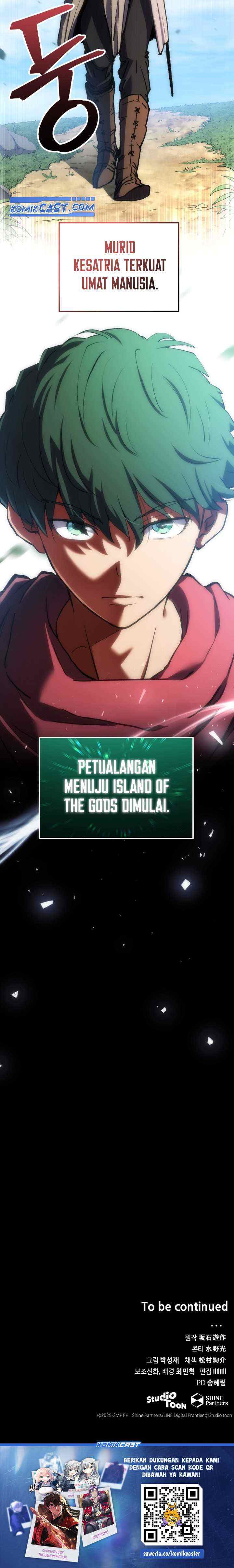 Wild Ranker chapter 2 halaman 16