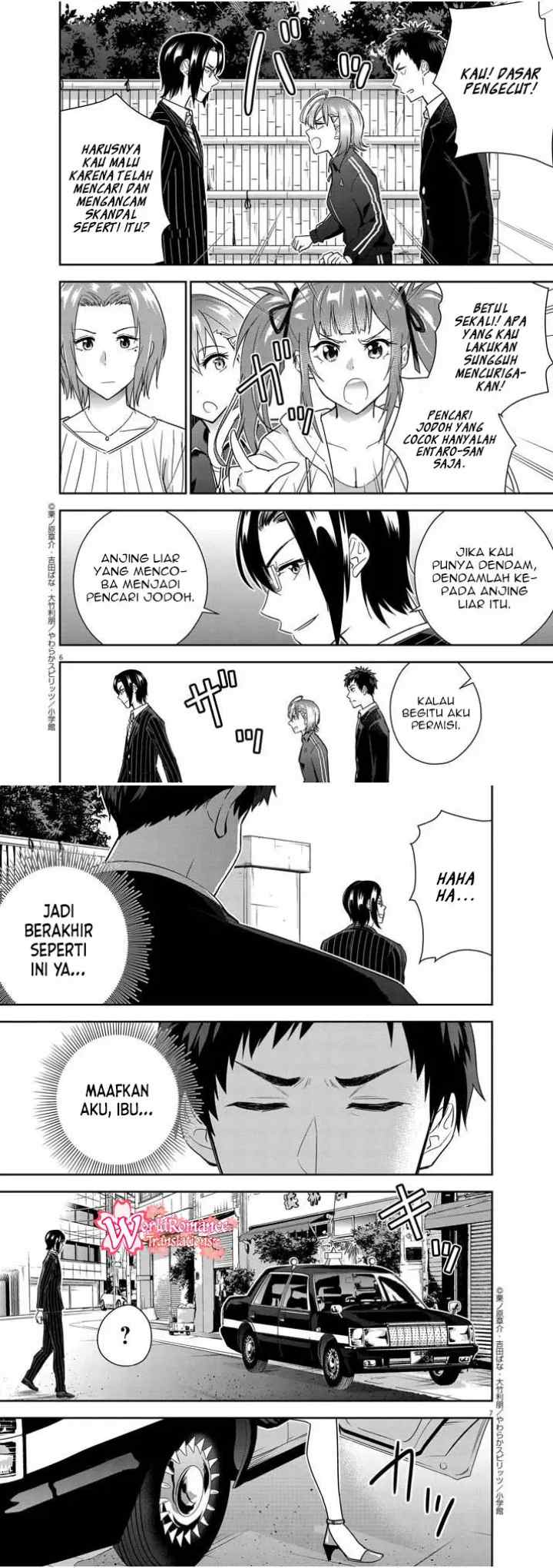 Kekkon ga Zentei no Love Comedy chapter 16 halaman 4