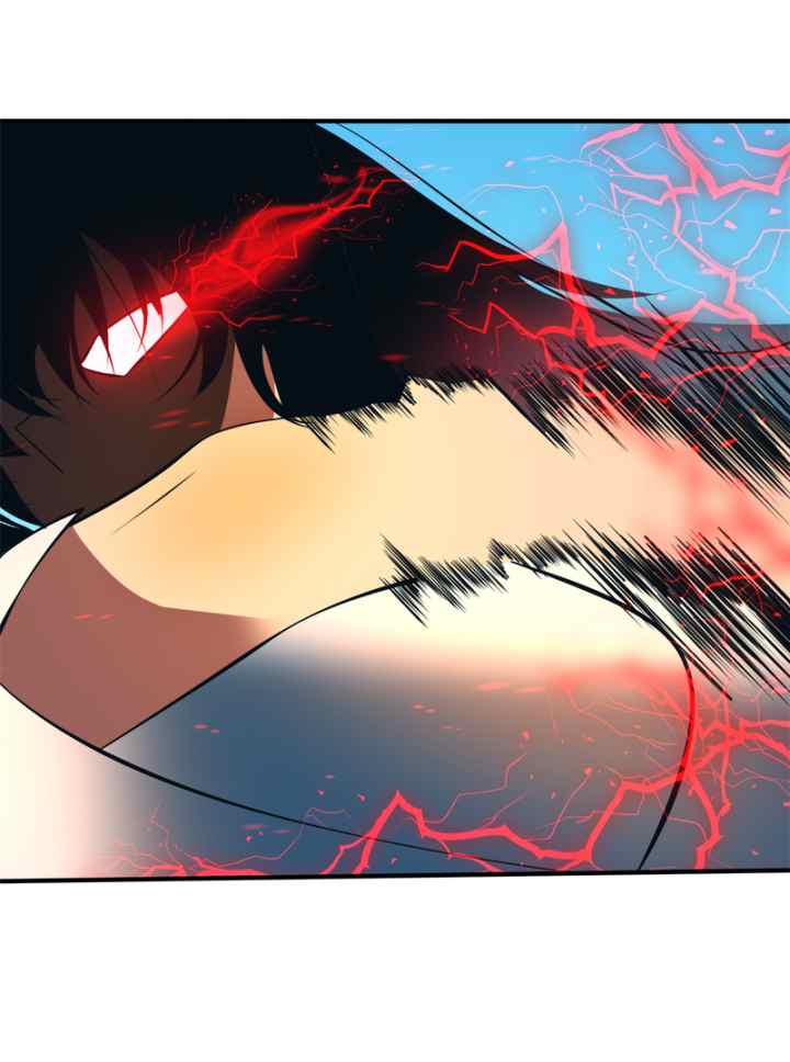 Prince Akihiko chapter 12 halaman 6