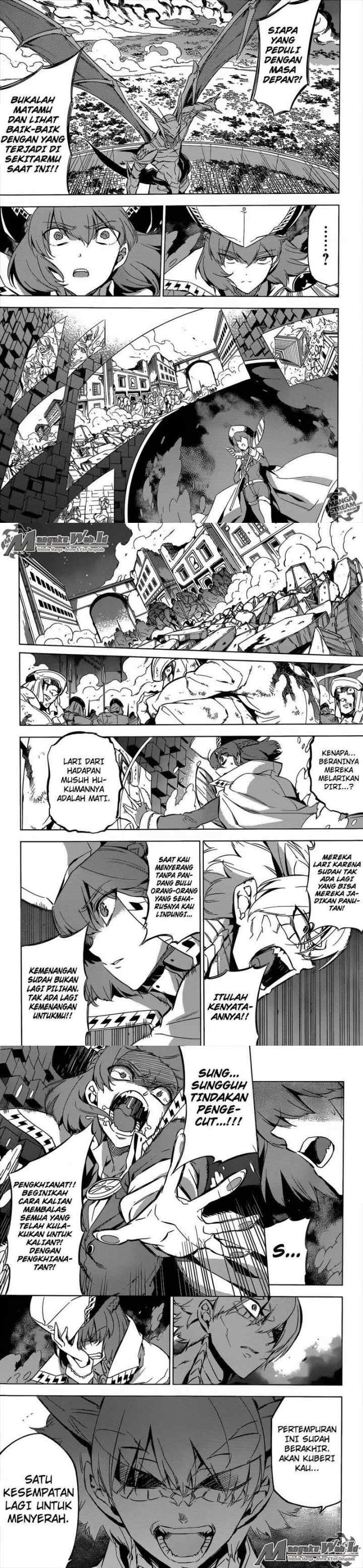 Akame ga Kill! chapter 74 halaman 9