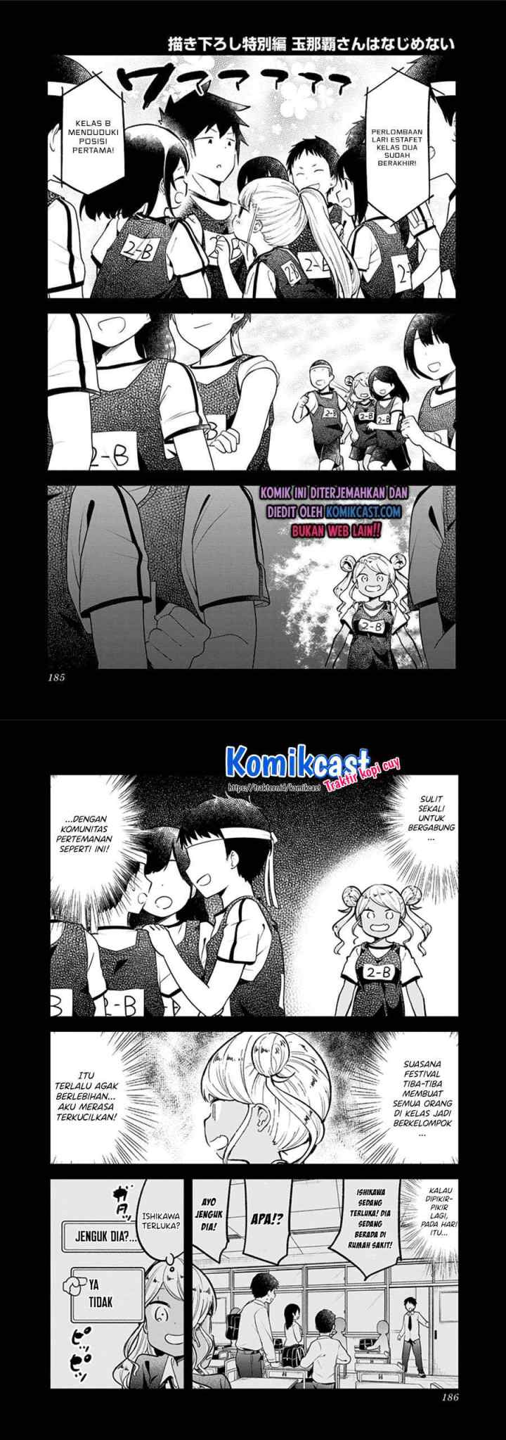 Aharen-san wa Hakarenai chapter 78 halaman 8