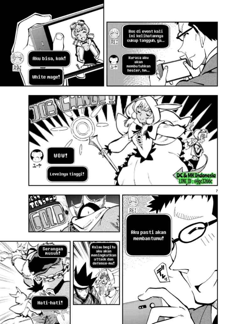 Detective Conan: Zero's Tea Time chapter 19 halaman 7