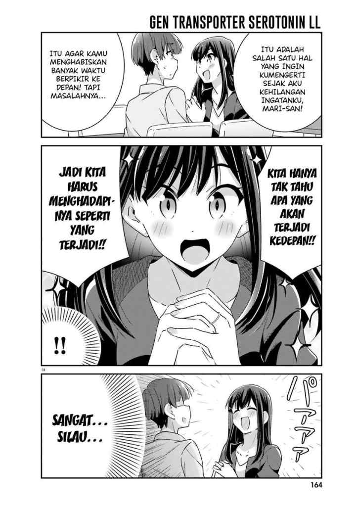 Akarui Kioku Soushitsu chapter 49 halaman 5