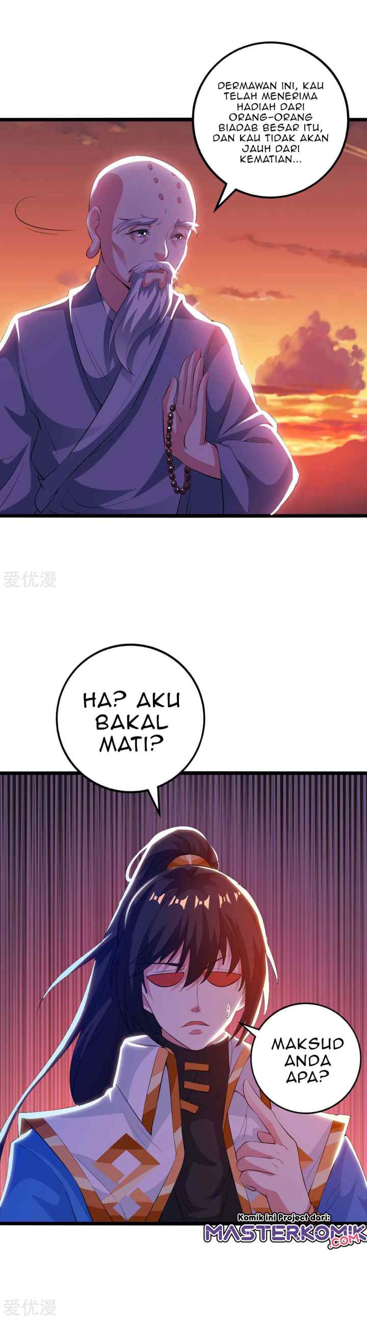 Dushi Xiaoyao chapter 264 halaman 12