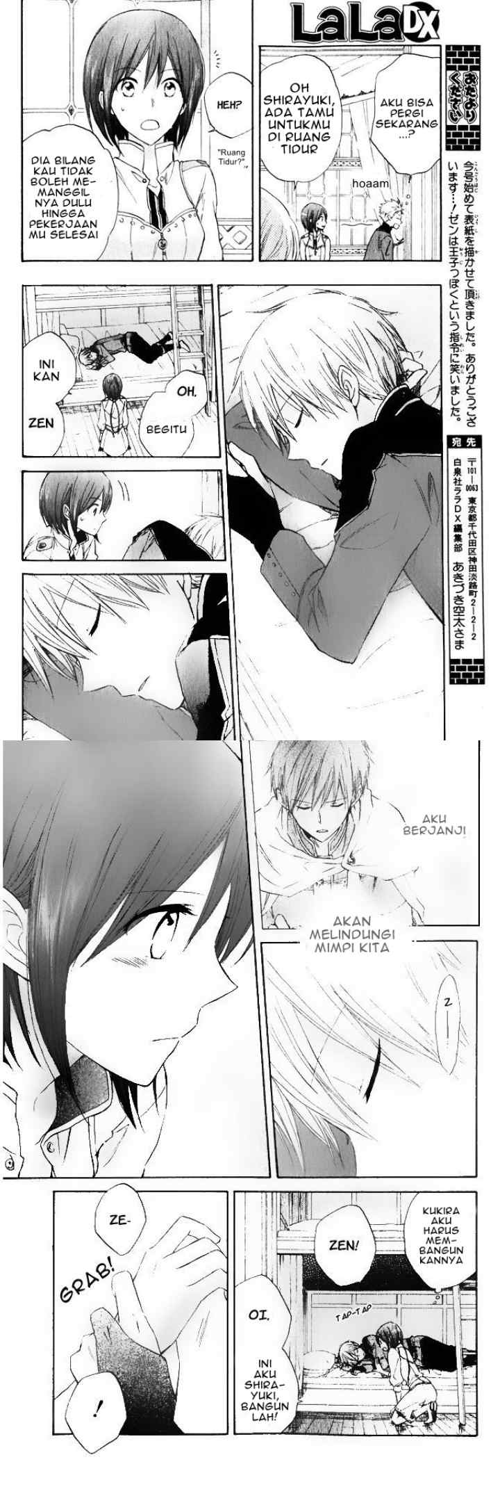 Akagami no Shirayukihime chapter 19 halaman 4
