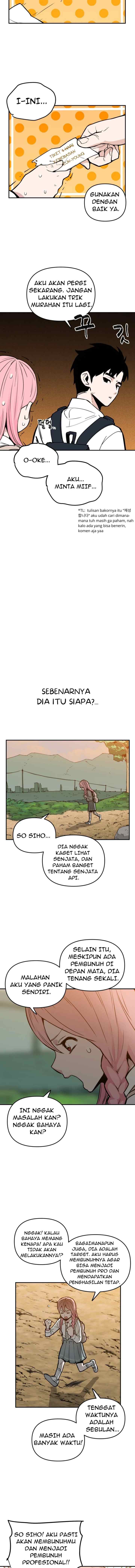 Kill This Love! chapter 1 halaman 13