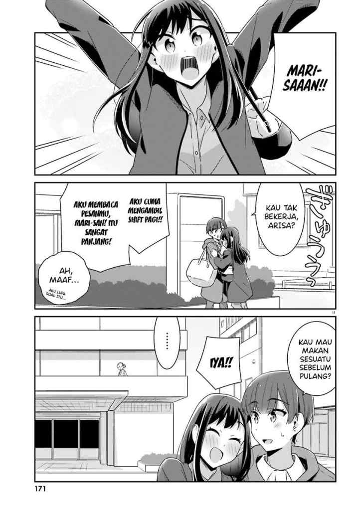 Akarui Kioku Soushitsu chapter 49 halaman 12