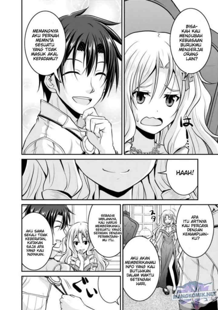 Save & Load no Dekiru Yadoya-san chapter 36 halaman 11