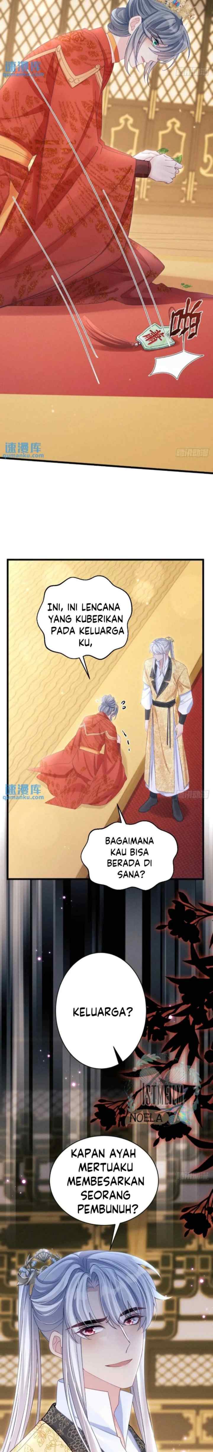 I Suspect the Actor Is Fishing for Me chapter 111 halaman 5