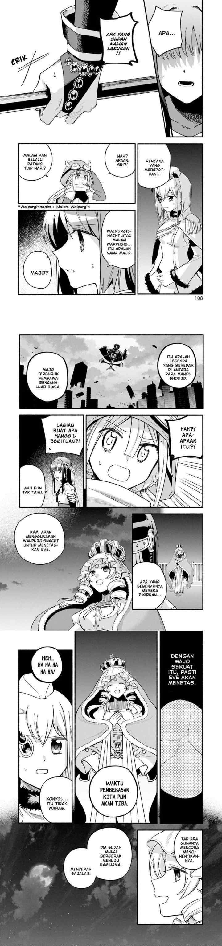 Magia Record: Mahou Shoujo Madoka☆Magica Gaiden chapter 65 halaman 9
