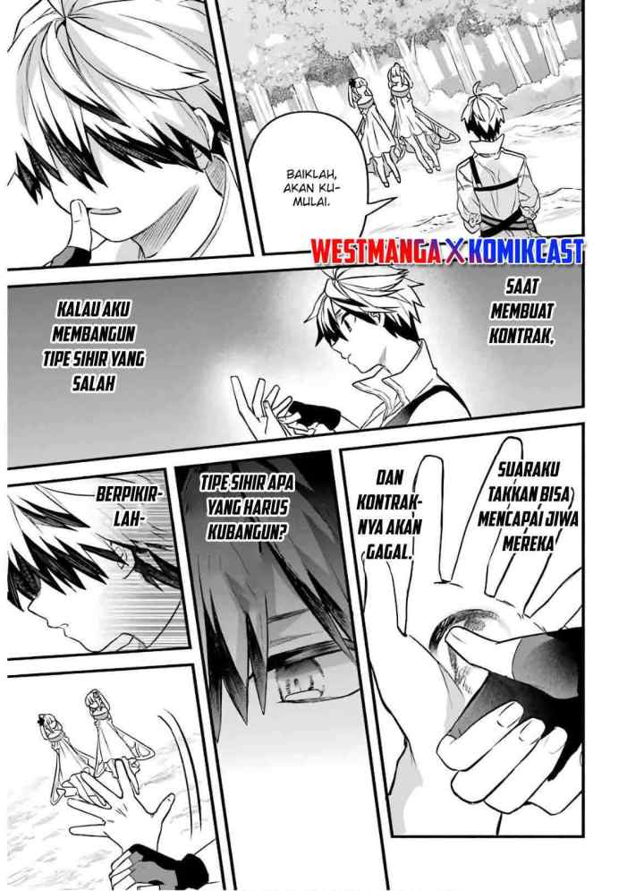Yuusha Party wo Tsuihou Sareta Beast Tamer, Saikyou Shuzoku Nekomimi Shojo to Deau chapter 31 halaman 14