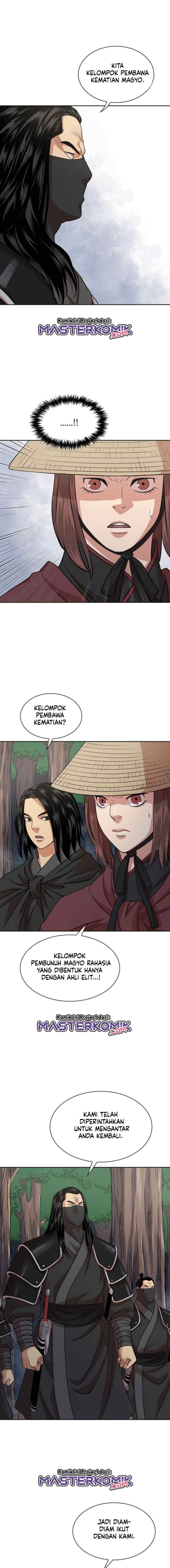 Record of the War God chapter 105 halaman 11