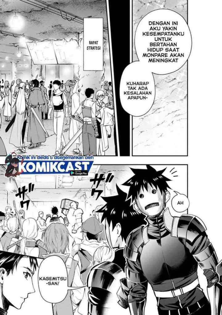 Bouken-ka ni Narou! ~Sukiruboudo de Dungeon Kouryaku~ chapter 21.2 halaman 5