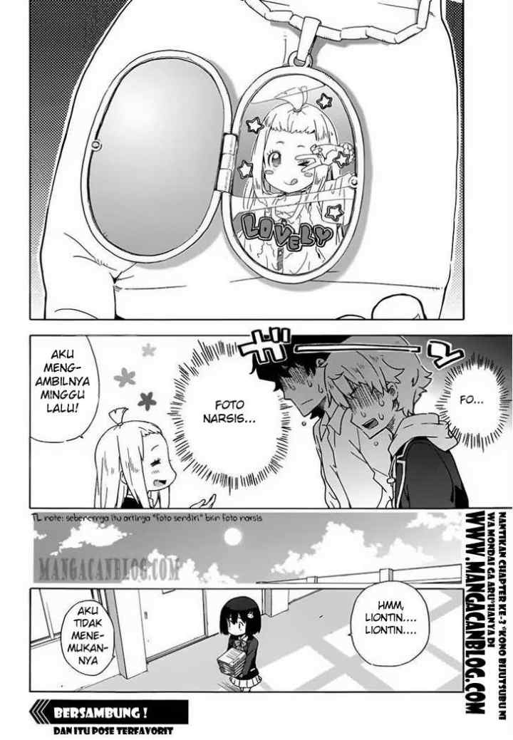 Kono Bijutsubu ni wa Mondai ga Aru! chapter 4 halaman 12