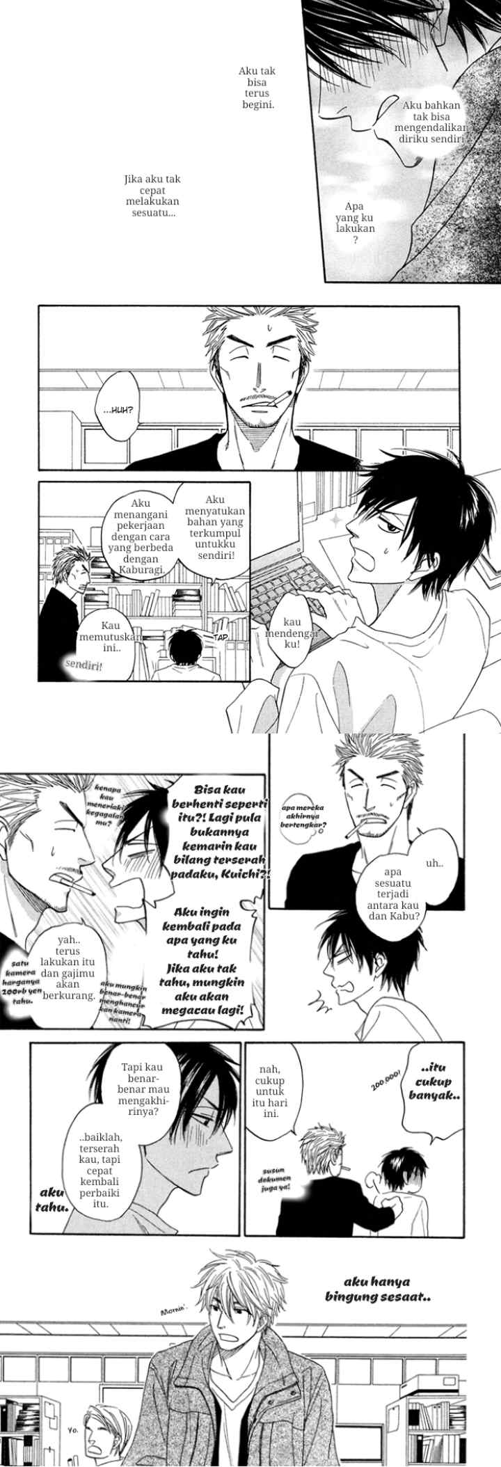 Ameiro Paradox Drop chapter 2 halaman 12
