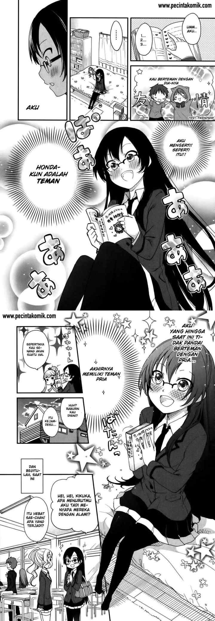 Hadi Girl chapter 11 halaman 5