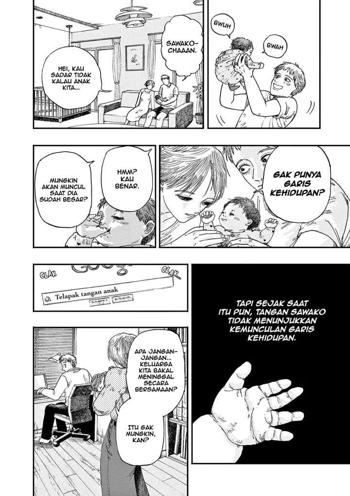 Boku ga Shinu dake no Hyakumonogatari chapter 6 halaman 5