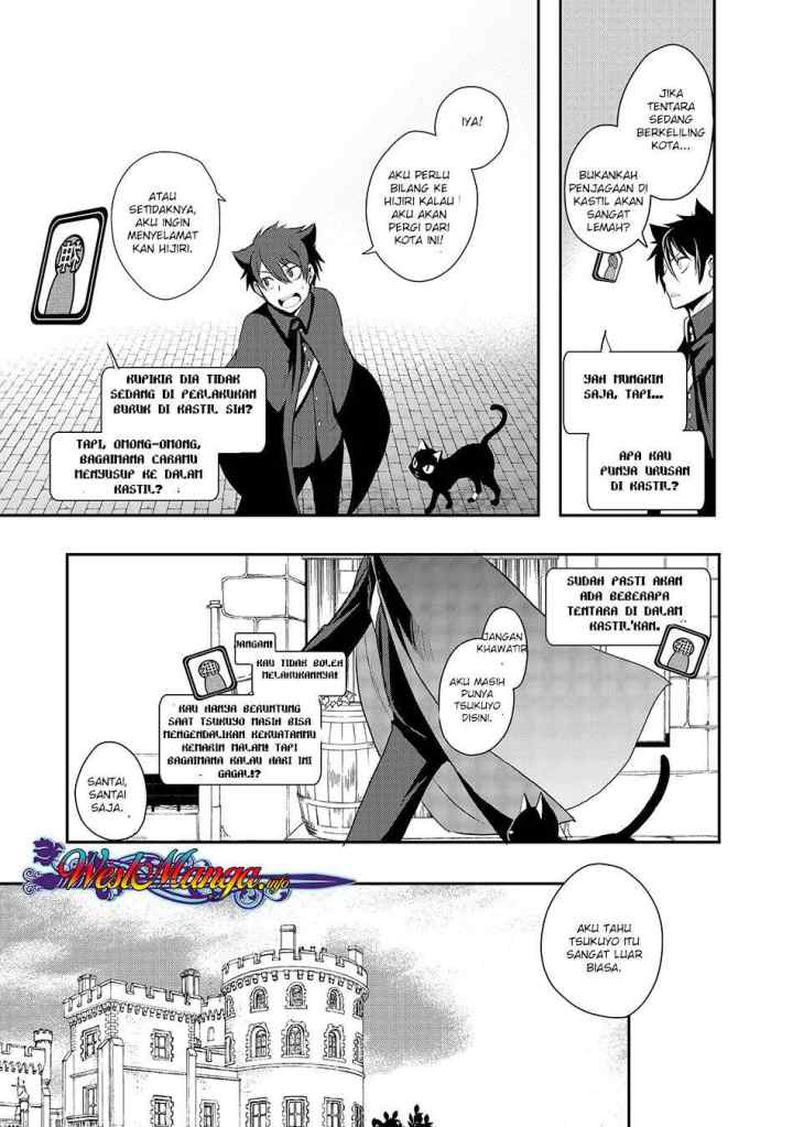 Suterare Yuusha wa Kitakuchuu chapter 3.2 halaman 13