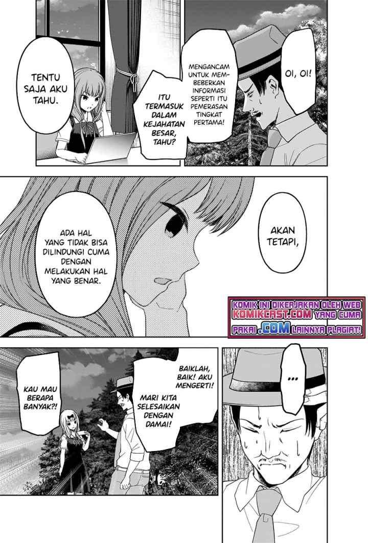 Kaguya-sama wa Kokurasetai: Tensai-tachi no Renai Zunousen chapter 257 halaman 18
