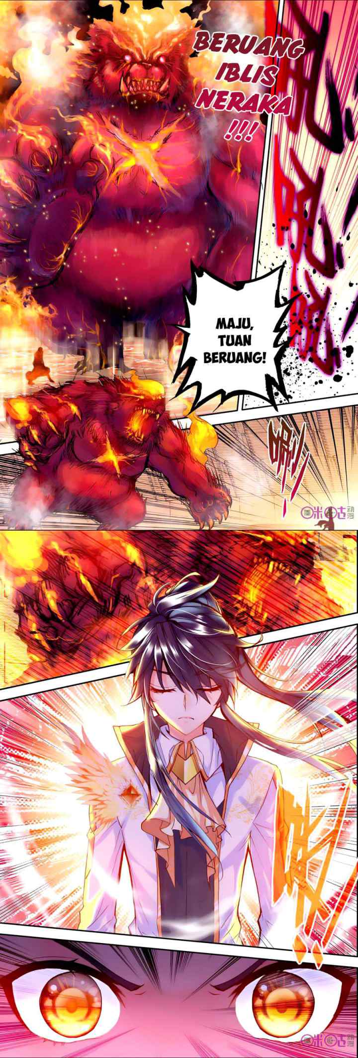 Shen Yin Wang Zuo chapter 119 halaman 9
